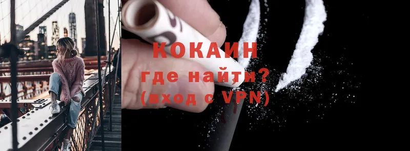 Где можно купить наркотики Сорск OMG как зайти  Мефедрон  Гашиш  СОЛЬ  Конопля  Cocaine 